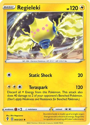 Regieleki (EVS-060) (Reverse Holofoil)