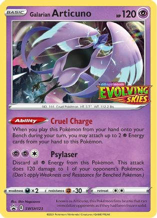 Galarian Articuno (SSP-SWSH123) (Holofoil)