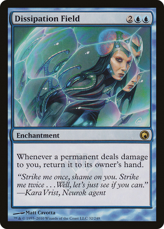 Dissipation Field (SOM-032)