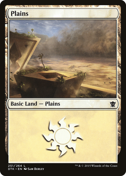Plains (DTK-251) (Foil)