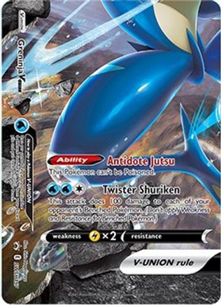 Greninja V-UNION (SSP-SWSH157) (Holofoil)