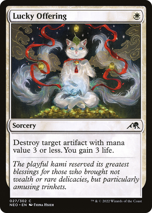 Lucky Offering (NEO-027)