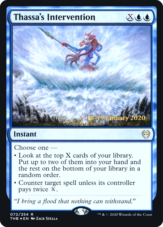 Thassa's Intervention (PRE-72S) (Foil)