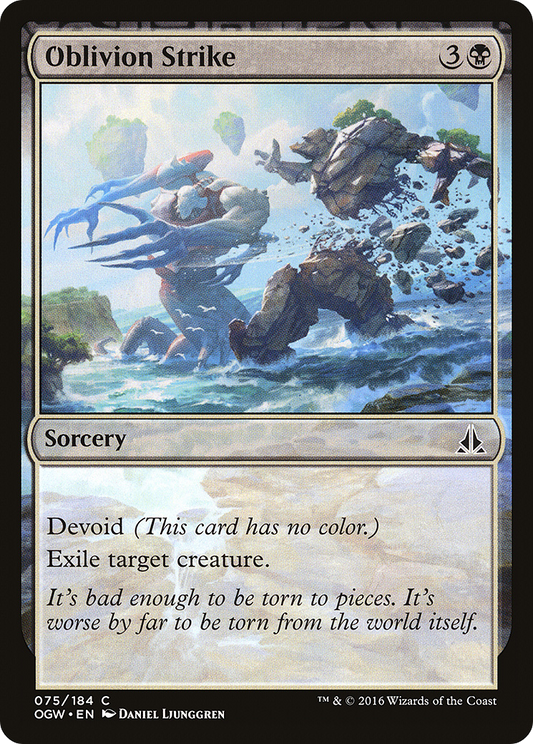 Oblivion Strike (OGW-075) (Foil)