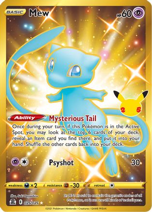Mew (Secret) (CEL-025) (Holofoil)