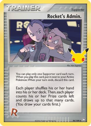 Rocket's Admin. (CCC-086) (Holofoil)