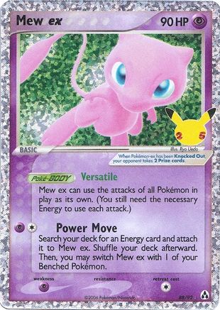 Mew ex (CCC-088) (Holofoil)