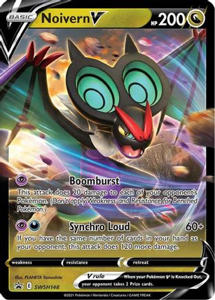 Noivern V (SSP-SWSH148) (Holofoil)