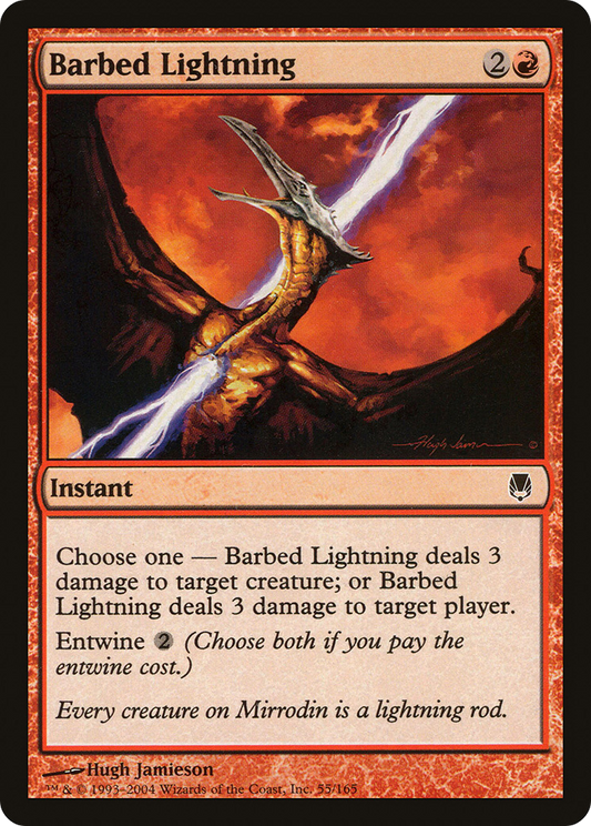 Barbed Lightning (DST-055)