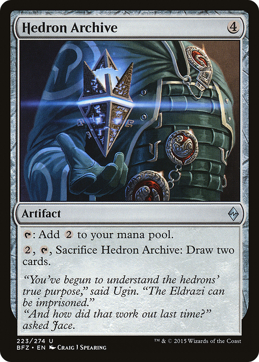 Hedron Archive (BFZ-223) (Foil)