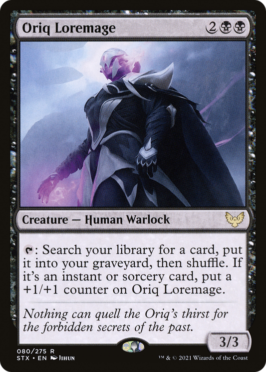 Oriq Loremage (STX-080)