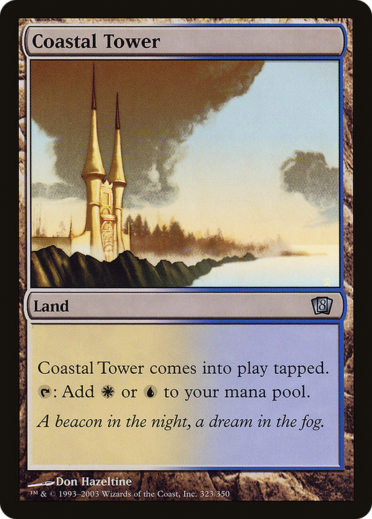 Coastal Tower (8ED-323★) (Foil)