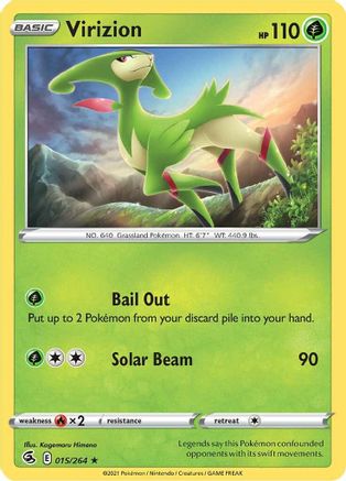 Virizion (FST-015)