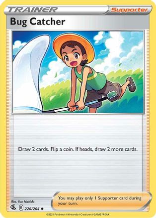 Bug Catcher (FST-226)