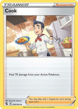 Cook (FST-228)