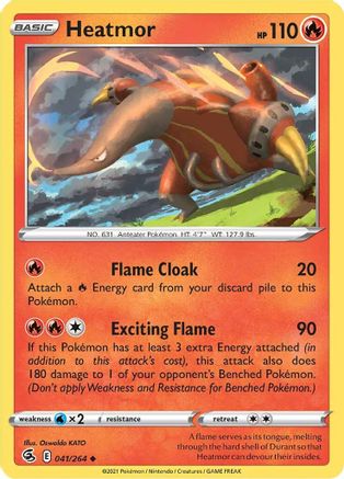 Heatmor (FST-041)