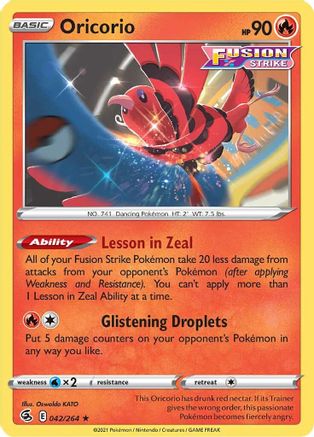 Oricorio (FST-042)