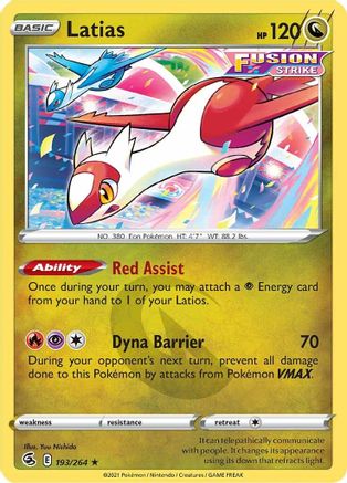Latias (FST-193)