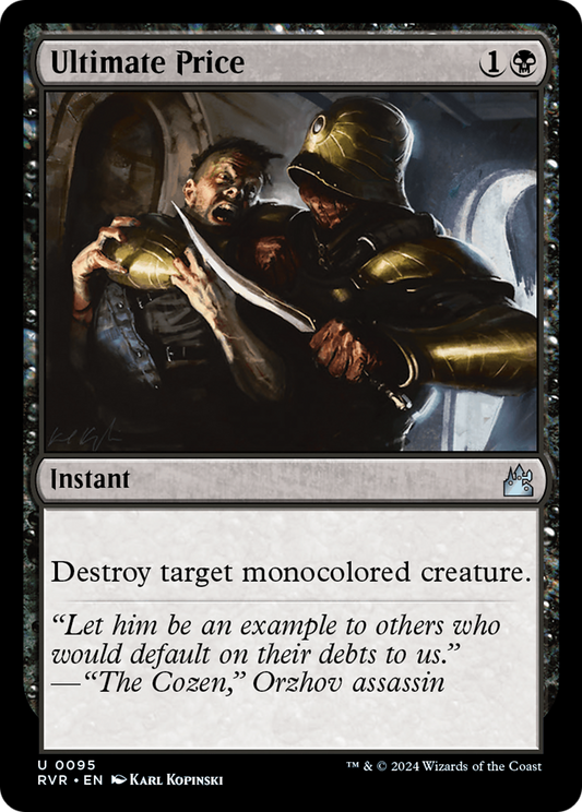 Ultimate Price (RVR-095) (Foil)