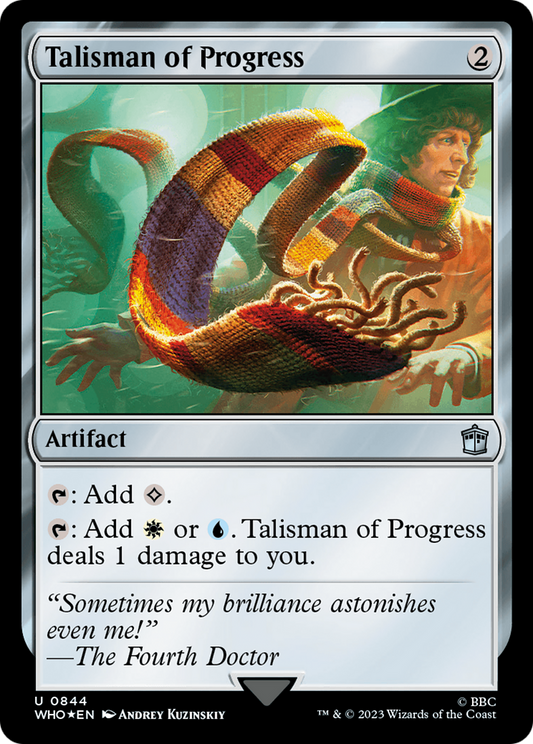 Talisman of Progress (WHO-844) (Surge Foil)