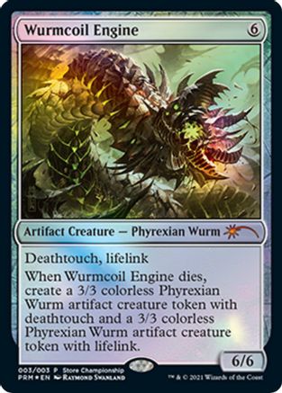 Wurmcoil Engine (GAME-003) (Foil)