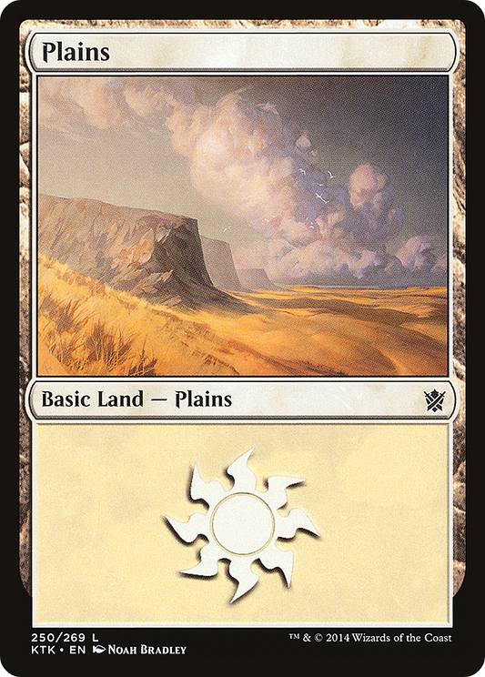 Plains (KTK-250)