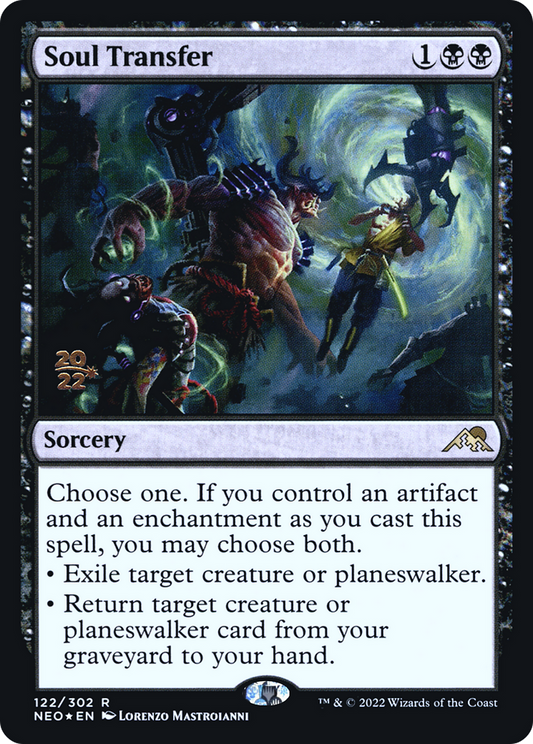 Soul Transfer (PRE-122S) (Foil)