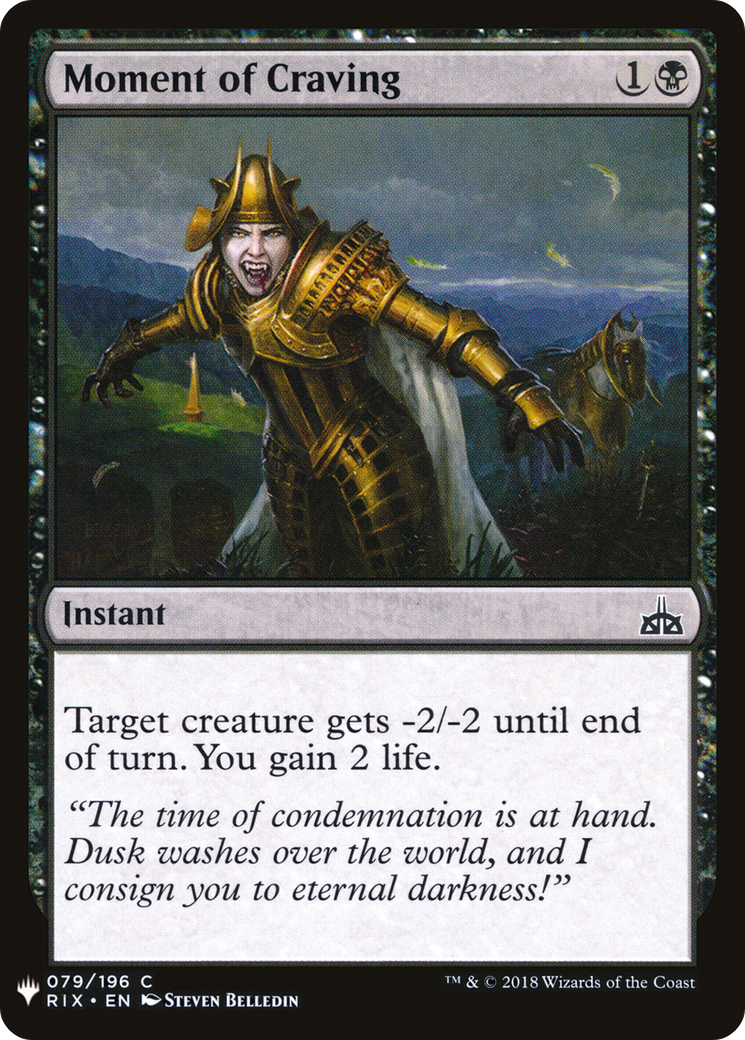 Moment of Craving (LIST-RIX-79)