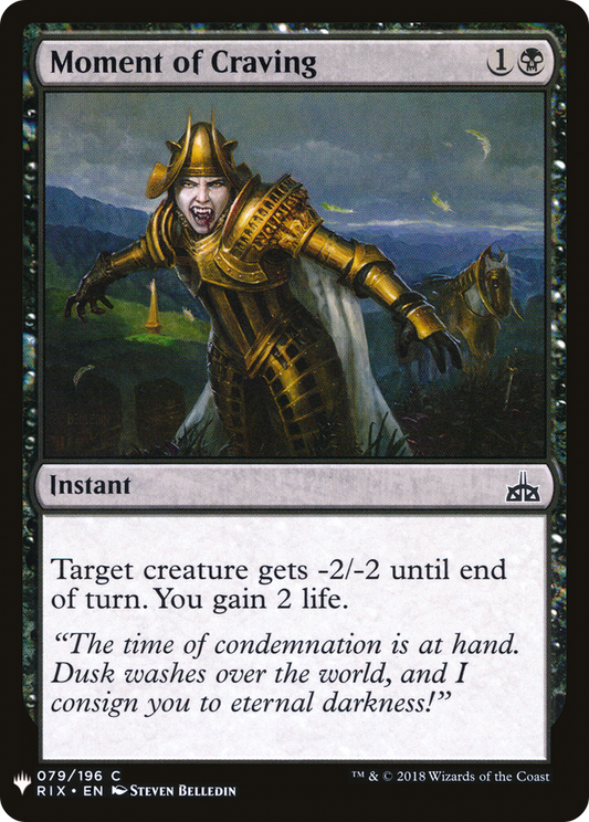 Moment of Craving (LIST-RIX-79)