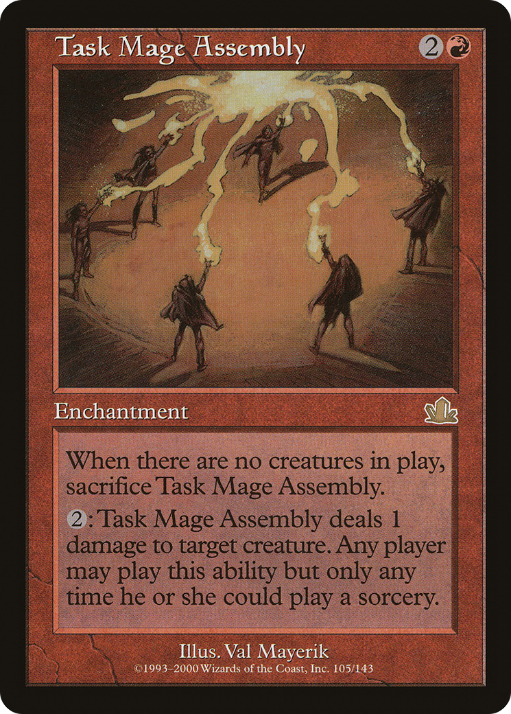 Task Mage Assembly (PCY-105)