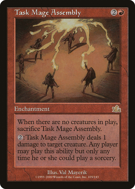 Task Mage Assembly (PCY-105)
