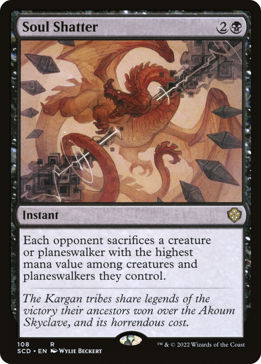 Soul Shatter (SCD-108)
