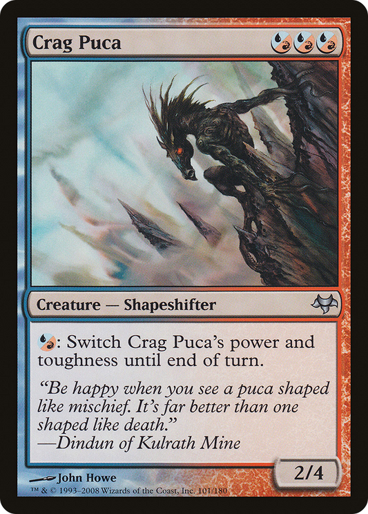 Crag Puca (EVE-101) (Foil)