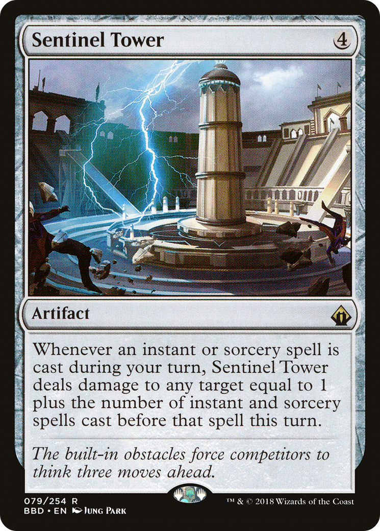 Sentinel Tower (BBD-079) (Foil)