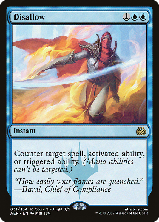 Disallow (AER-031) (Foil)