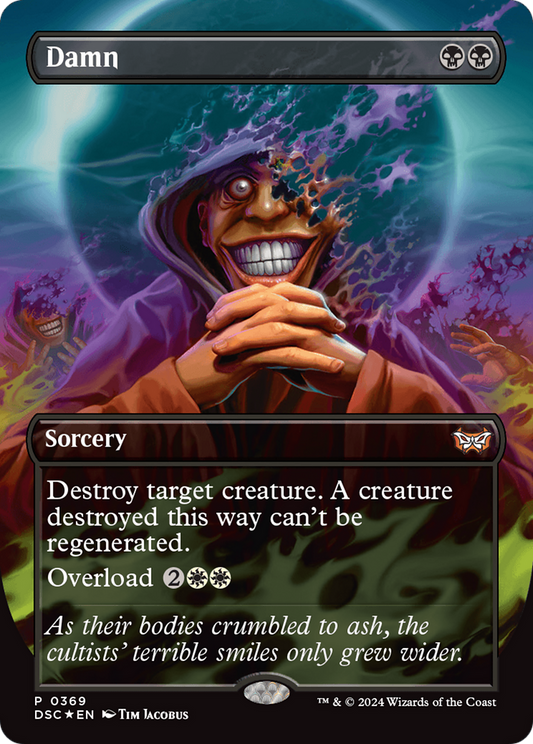 Damn (DSC-369) (Borderless) (Foil)