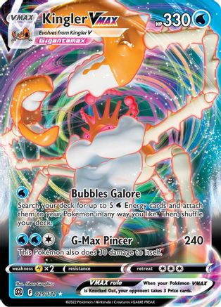 Kingler VMAX (BRS-029) (Holofoil)