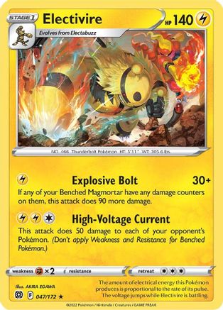 Electivire (BRS-047)