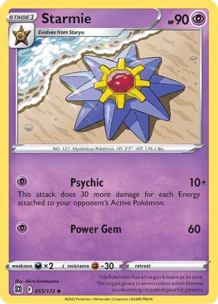 Starmie (BRS-055)