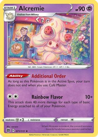 Alcremie (BRS-071)