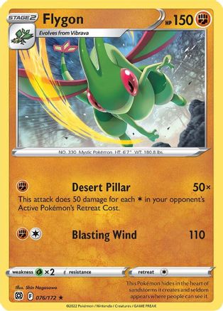Flygon (BRS-076) (Reverse Holofoil)