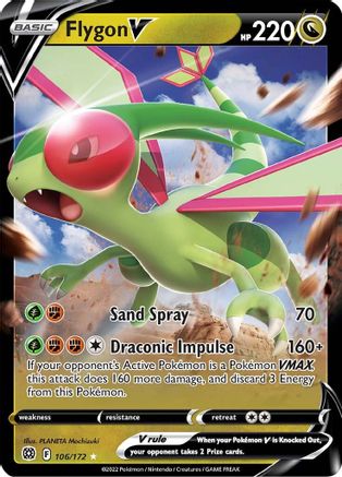 Flygon V (BRS-106) (Holofoil)