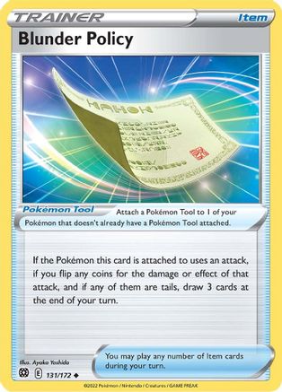 Blunder Policy (BRS-131) (Reverse Holofoil)