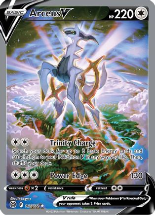 Arceus V (Alternate Full Art) (BRS-166) (Holofoil)