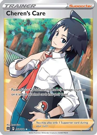 Cheren's Care (Full Art) (BRS-168) (Holofoil)