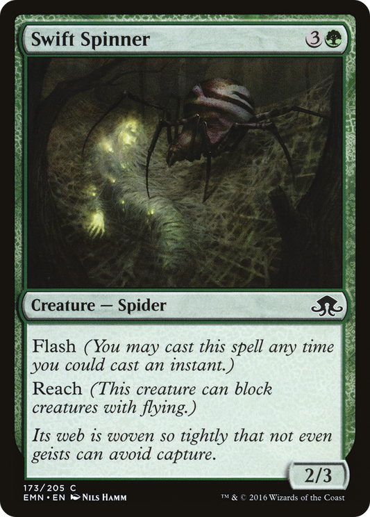 Swift Spinner (EMN-173) (Foil)