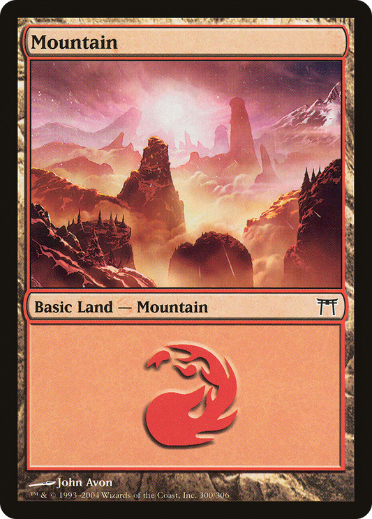 Mountain (CHK-300) (Foil)