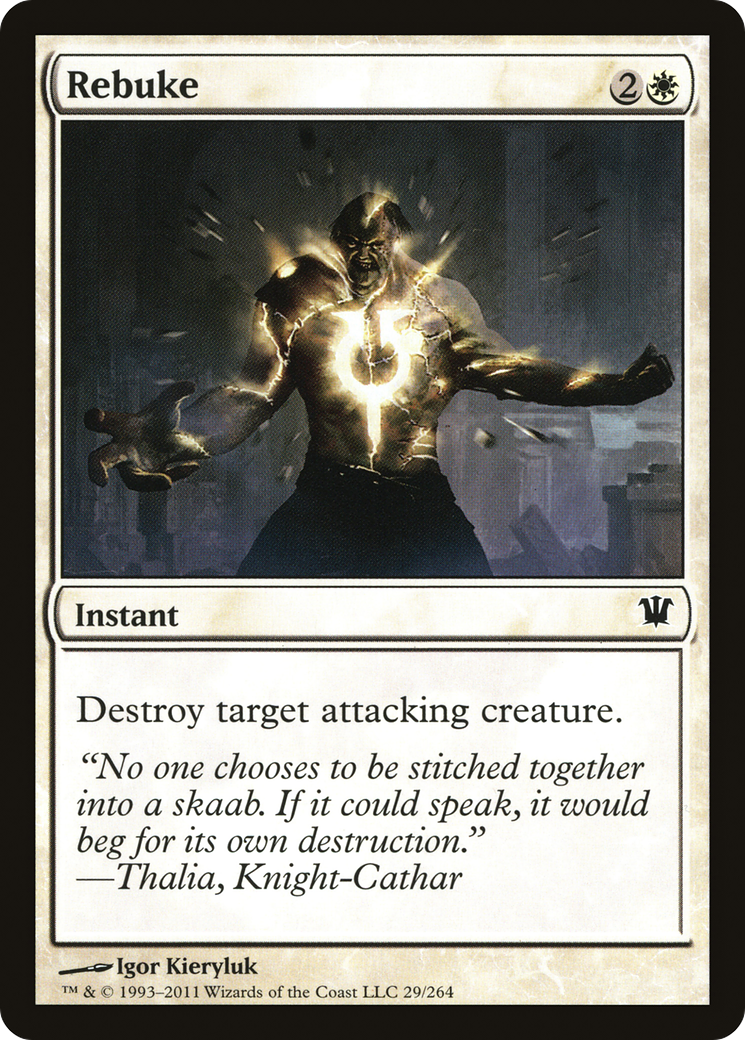 Rebuke (ISD-029) (Foil)