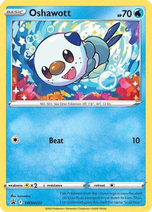 Oshawott (SSP-SWSH222) (Holofoil)