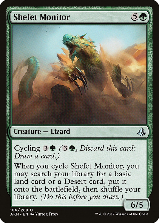 Shefet Monitor (AKH-186) (Foil)